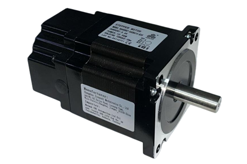 Frenli Step Motor